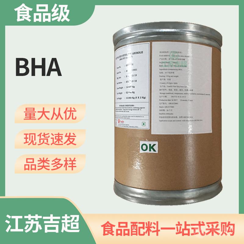 ʳƷbha