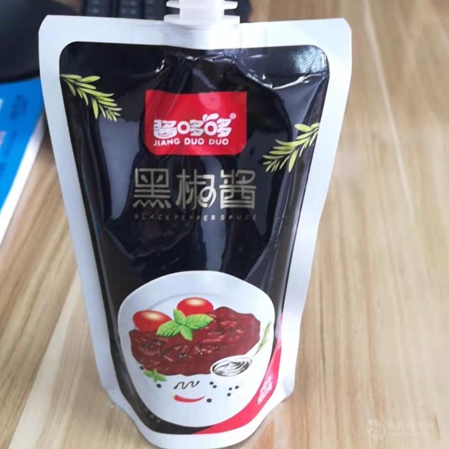 ڽţŽ160gԴͷ