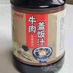 ߶ţǷ֭1.8kg