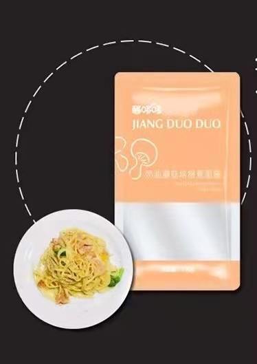 Ģ潴100gԴͷ