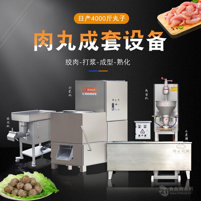 4000豸 豸