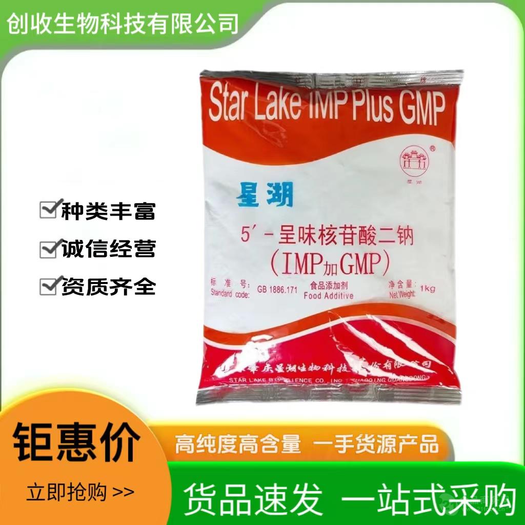 ǺζI+GʳƷI+GǺζ1000g