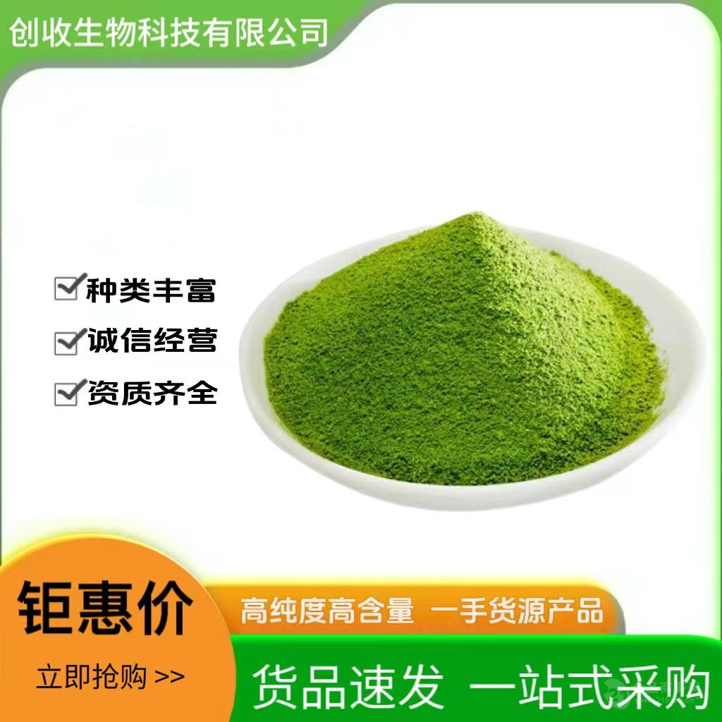 Ĩ500g Ʒʳó決 Ĥ ʽ̲