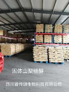 ʳƷɽǴ    25kg/