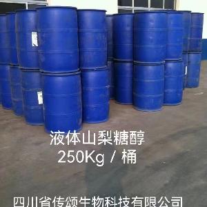ʳƷɽǴҺ   250kg/Ͱ