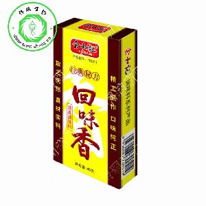 ζ㣨TF8211  ζ    45g*100/