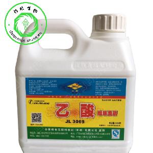    ζ㾫   1kg*20ƿ/