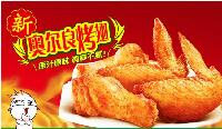 DFH16511AѬ۸