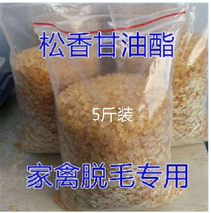 ؼʳëݼѼëճ25KG