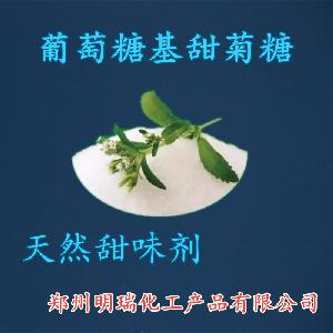 ʳƷζ  ǻǺ80%