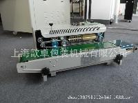 FR-900ʳƷڻ
