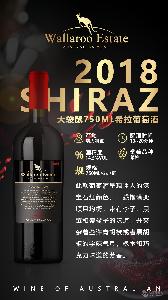 ޴ׯ԰ϣɺѾ2018