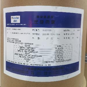 ˶ֻʳƷӪǿ25kg/Ͱ˶