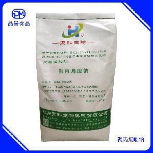 ۱ϩ ʳƷȶ  ۺ 25kg/ 