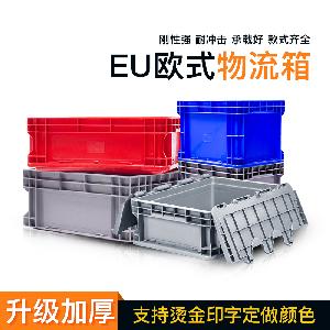 600*400*340mmִת ;
