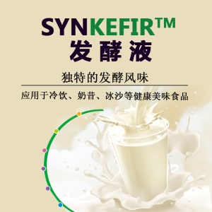 SYNKEFIRԭҺ|