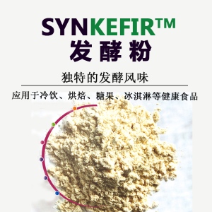 SYNKEFIR ̷|
