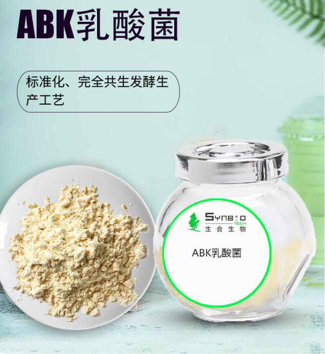 ABK