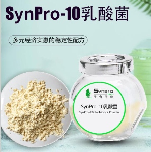 SynPro-10