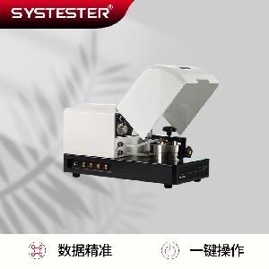 пάĤѡԲ SYSTESTER˼