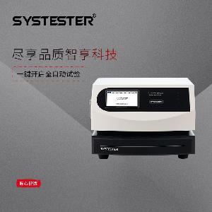 GTR-708R﮵ظĤ͸