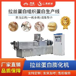 200kg/h˿豸 ˺߳