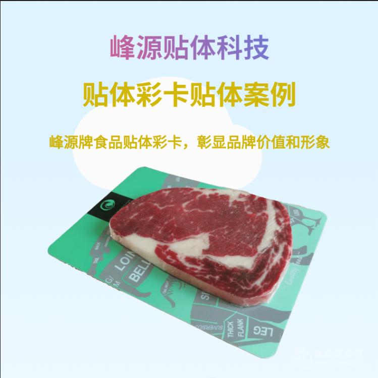 䶳ϺʺɫƽԴ¿