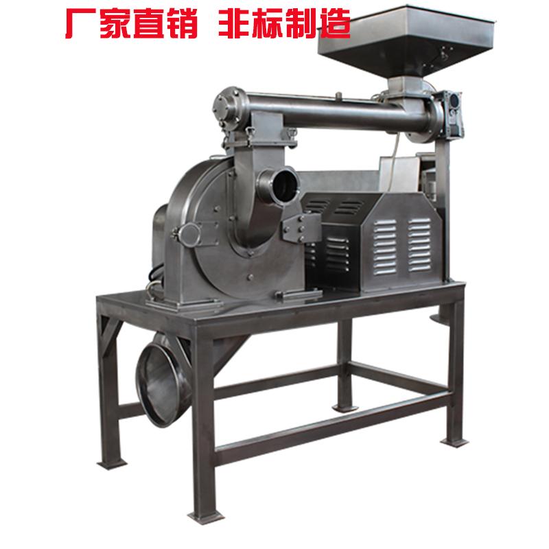 30ϵʽ ר䶳ʽĥ豸