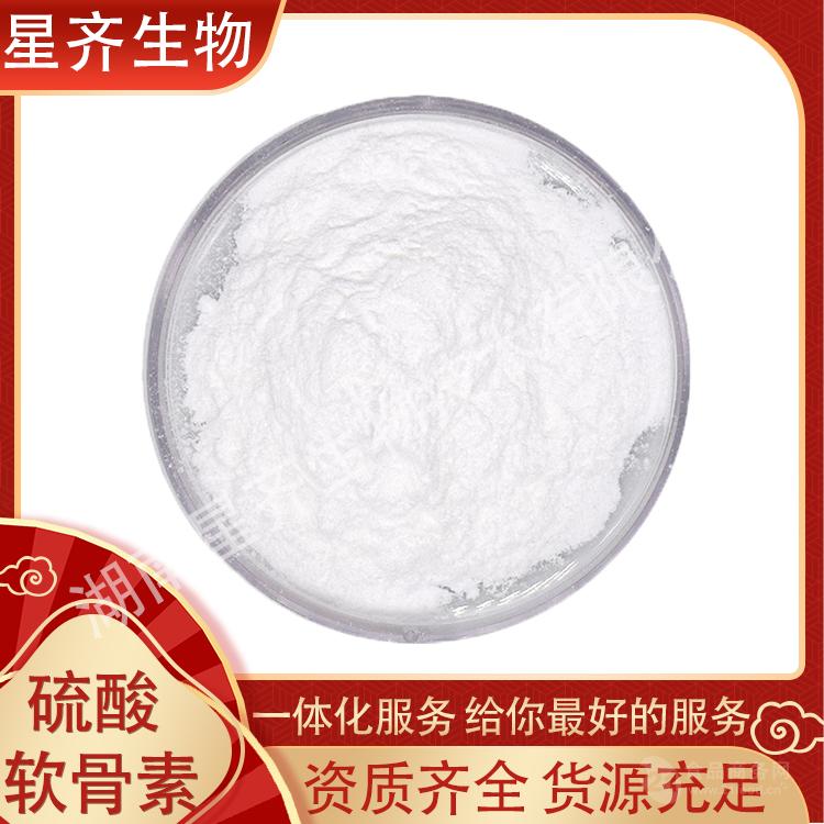  ʳƷӪǿ