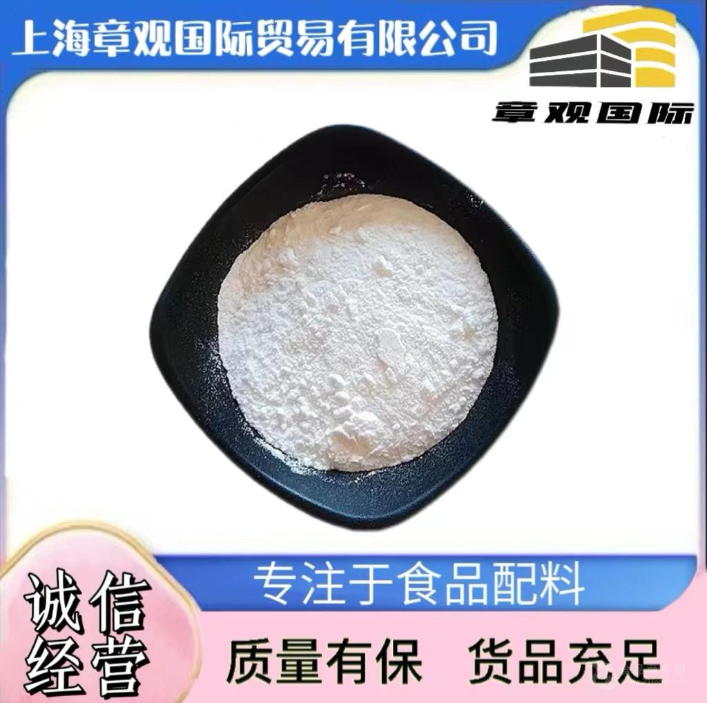 άK2(MK7)2000PPM VK2 11032-49-8 ¹۹Ӧ